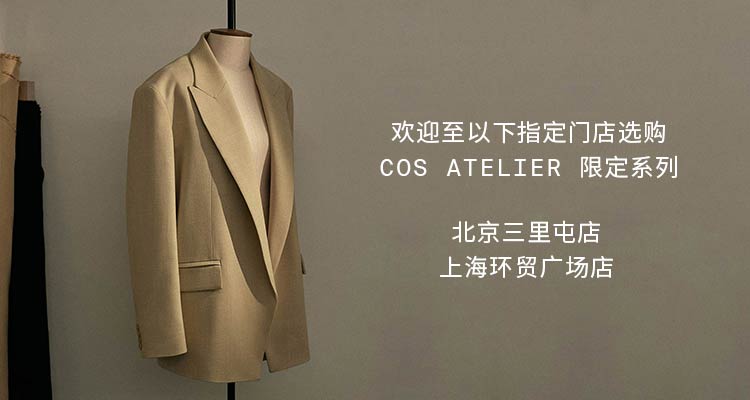 WOMEN'S SHIRTS