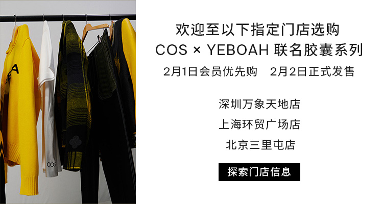 WOMEN'S SHIRTS